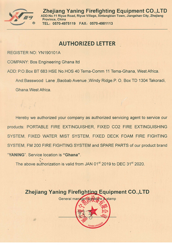 Bos Engineering Ghana Ltd