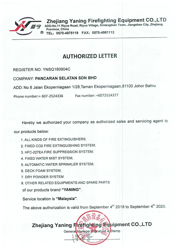 PANCARAN SELATAN SDN BHD
