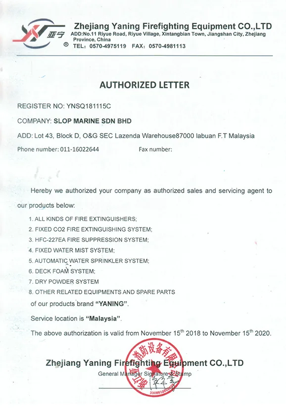 SLOP MARINE SDN BHD