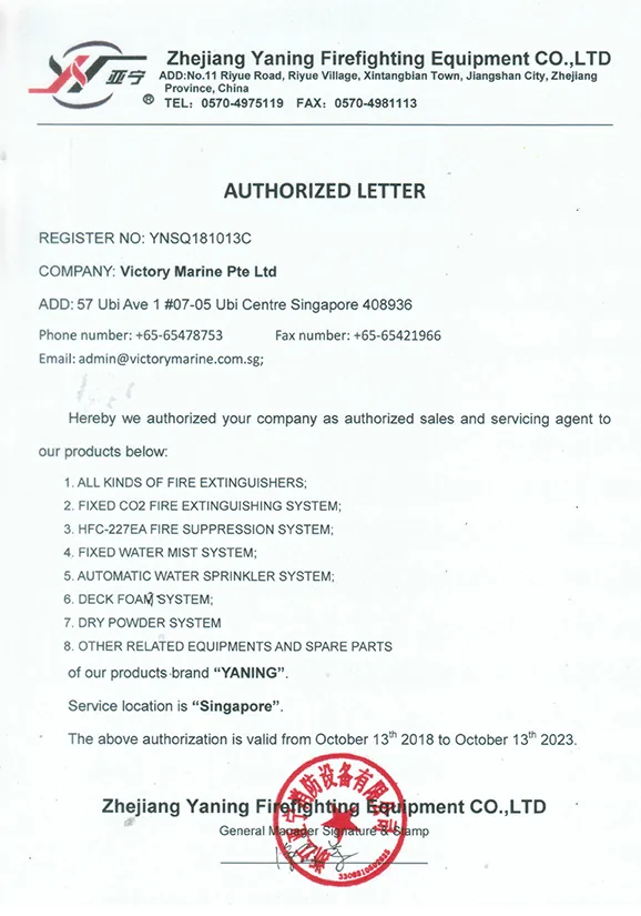 Victory Marine Pte Ltd
