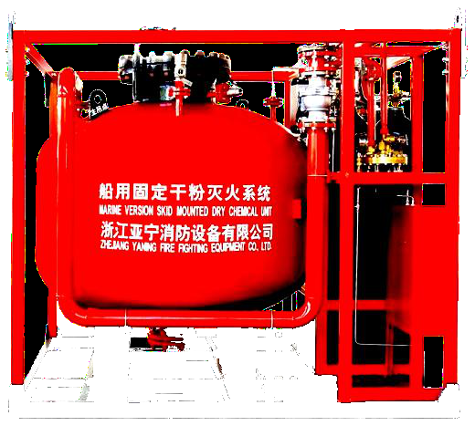 FPC 船用固定式干粉灭火系统撬块