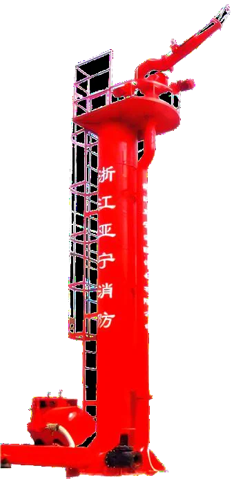 TP 系列消防炮塔